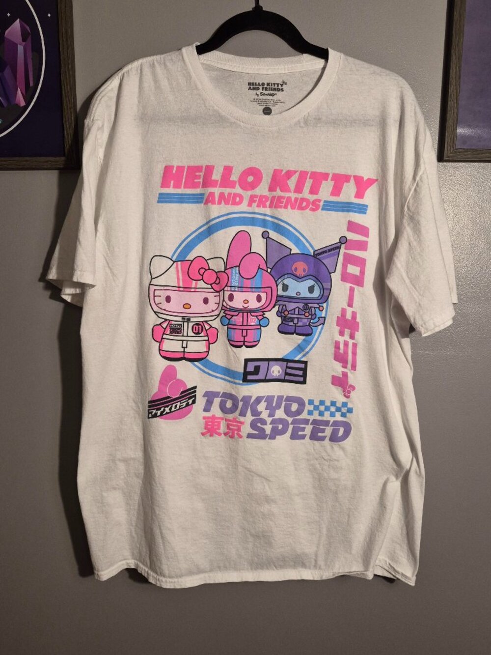 Hello Kitty T-Shirt